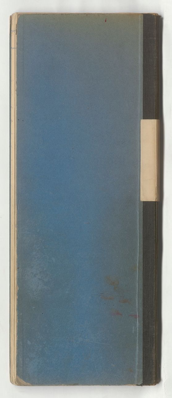 Produktionsbuch