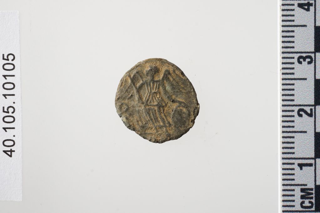 Münze, AE3, für Constantinopolis