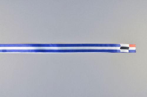 Seidenband, Dekorband