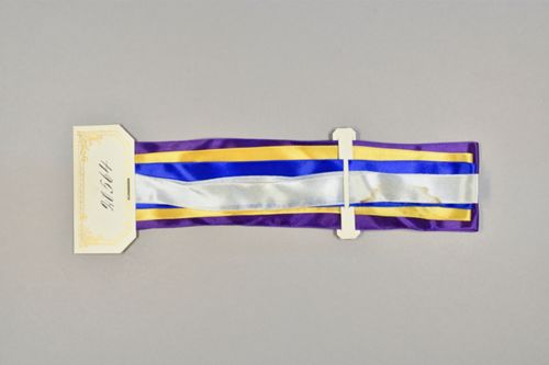Seidenband, Dekorband