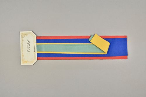 Seidenband, Dekorband