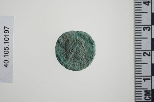 Münze, AE3, Gratianus