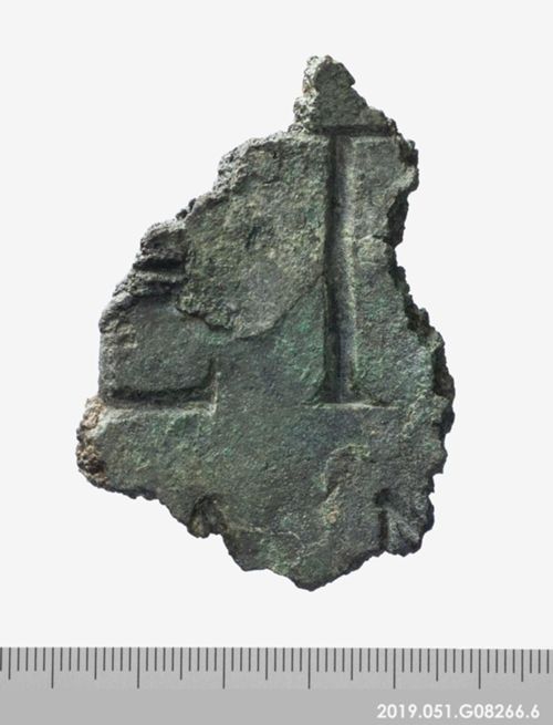 Fragment einer Inschrift
