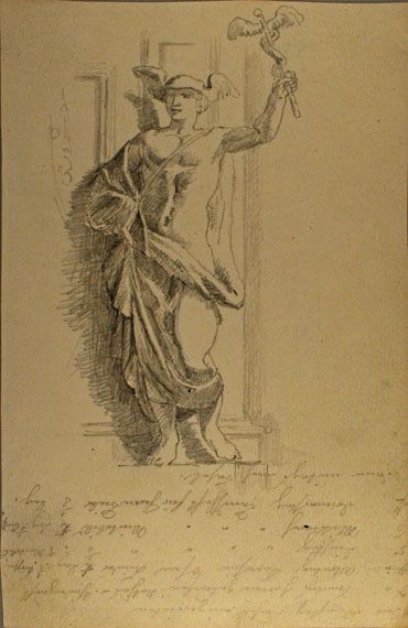 Karl Jauslin (1842-1904) - Zeichnung, Merkur und Arbeitsbericht /Rs: Gedicht